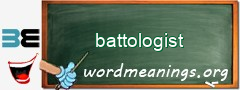 WordMeaning blackboard for battologist